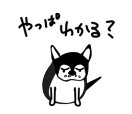 Kawaii dog,Dub sticker #3258045