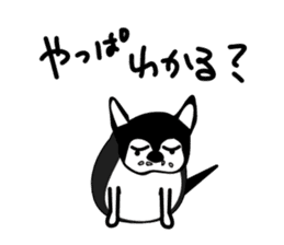 Kawaii dog,Dub sticker #3258045
