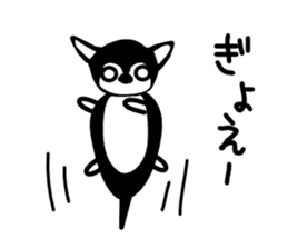 Kawaii dog,Dub sticker #3258046