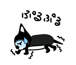 Kawaii dog,Dub sticker #3258050