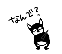 Kawaii dog,Dub sticker #3258054