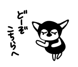 Kawaii dog,Dub sticker #3258055