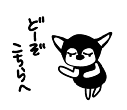 Kawaii dog,Dub sticker #3258055