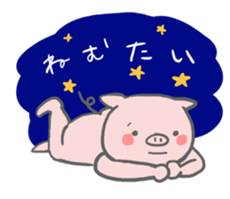 The smile of pig sticker #3258059