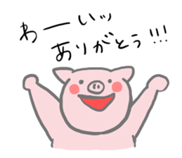 The smile of pig sticker #3258061