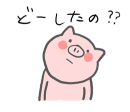 The smile of pig sticker #3258070