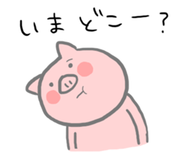 The smile of pig sticker #3258071
