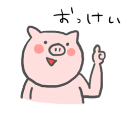 The smile of pig sticker #3258074