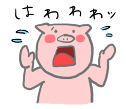 The smile of pig sticker #3258079