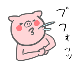 The smile of pig sticker #3258080