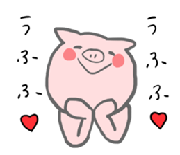 The smile of pig sticker #3258081