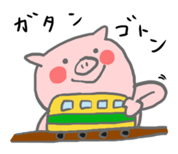 The smile of pig sticker #3258082