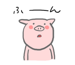 The smile of pig sticker #3258084