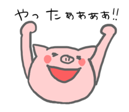 The smile of pig sticker #3258086