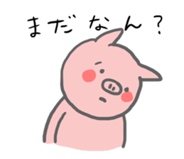 The smile of pig sticker #3258091
