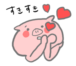 The smile of pig sticker #3258097