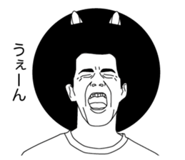 Afro hair catman sticker #3258550