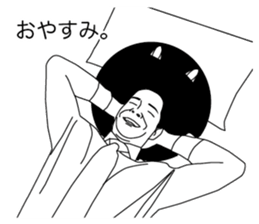 Afro hair catman sticker #3258557
