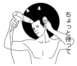 Afro hair catman sticker #3258559