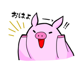 adachin