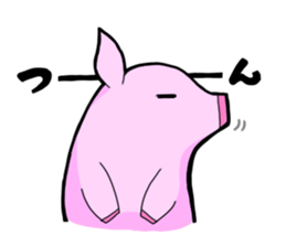 ExpressiveBUTASAN sticker #3258621