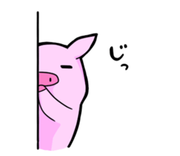 ExpressiveBUTASAN sticker #3258623