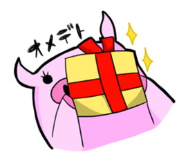 ExpressiveBUTASAN sticker #3258624