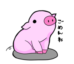 ExpressiveBUTASAN sticker #3258625