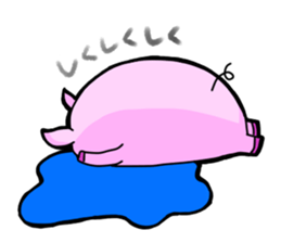 ExpressiveBUTASAN sticker #3258626