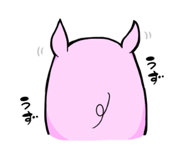 ExpressiveBUTASAN sticker #3258627