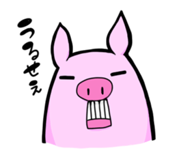 ExpressiveBUTASAN sticker #3258632