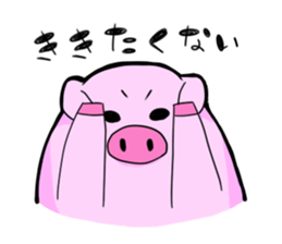 ExpressiveBUTASAN sticker #3258633