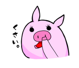 ExpressiveBUTASAN sticker #3258635