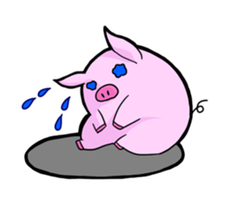 ExpressiveBUTASAN sticker #3258639
