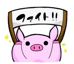 ExpressiveBUTASAN sticker #3258640