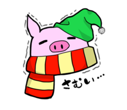 ExpressiveBUTASAN sticker #3258641