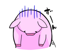ExpressiveBUTASAN sticker #3258657