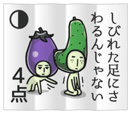 Eggplant NASUO fortune-telling sticker #3258741
