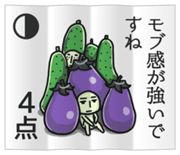 Eggplant NASUO fortune-telling sticker #3258742