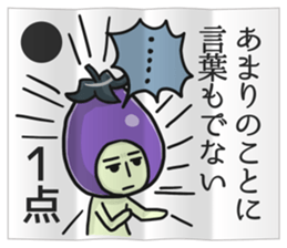 Eggplant NASUO fortune-telling sticker #3258749