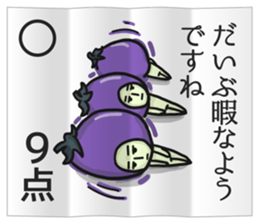 Eggplant NASUO fortune-telling sticker #3258750