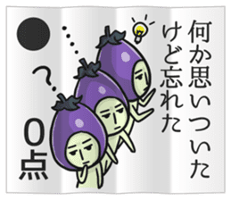 Eggplant NASUO fortune-telling sticker #3258761