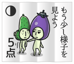 Eggplant NASUO fortune-telling sticker #3258765