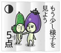 Eggplant NASUO fortune-telling sticker #3258765