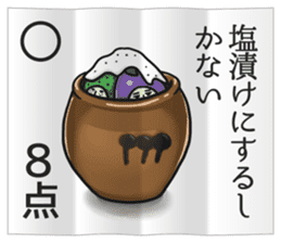 Eggplant NASUO fortune-telling sticker #3258776