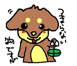 Miniature dachshund stickers sticker #3258934