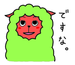 Colorful animals Z 3 sticker #3258941