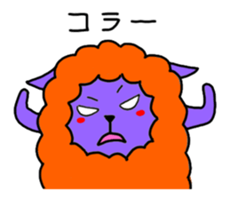 Colorful animals Z 3 sticker #3258942