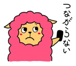 Colorful animals Z 3 sticker #3258949