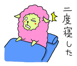 Colorful animals Z 3 sticker #3258954